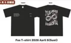 CENTRALフェス。優里限定Tシャツ新品未開封