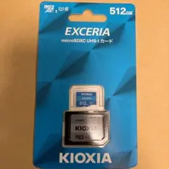 KIOXIA microSD 512GB Class10 KEMC-A512G