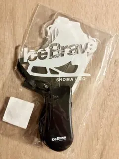 2025年最新】icex ペンライトの人気アイテム - メルカリ