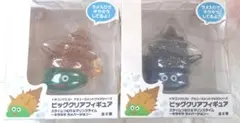 ドラゴンクエスト・ビッグクリアフィギュア ・スライムツムリ・マリンスライム