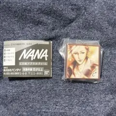 NANA CD風アクリルチャーム レン ①