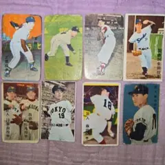 Item thumbnail for item 345b590d-5567-456f-bf47-d08fc65d7309