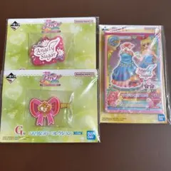 アイカツ一番くじ 4点セット - メルカリ