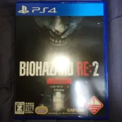 PS4 バイオハザードRE:2 Z VER