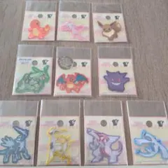 ポケモン刺繍ワッペンセット 10種類