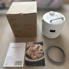 2026年最新】siroca 電気圧力鍋の人気アイテム - メルカリ