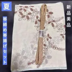 SALE❤️アンティーク　本麻　夏小紋　キャメルに水紋と木枝や萩 アンティーク 本麻 夏小紋 キャメルに水紋と木枝や萩 - メルカリ