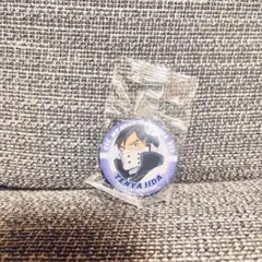 くら寿司×ヒロアカ ビッくらポン 缶バッジ 飯田天哉2025