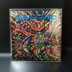 未開封 希少】 Paledusk PALEHELL 限定盤 CD+ブルーレイ - メルカリ
