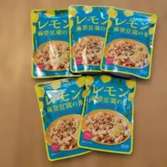 KALDI カルディレモン麻婆豆腐の素 5個セットのサムネイル