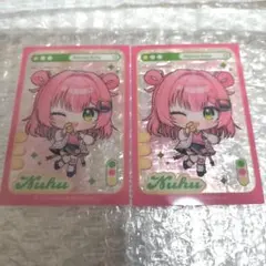 ミリプロ　スナック　虹深ぬふ　クリアカード