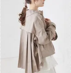 めめ様専用【pual ce cin 】プリーツ付きベージュジャケットのサムネイル