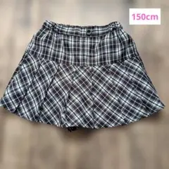 キュロット　150cm