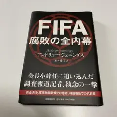 Item thumbnail for item ced0db6f-7571-468e-ba7c-65ffc5e23237