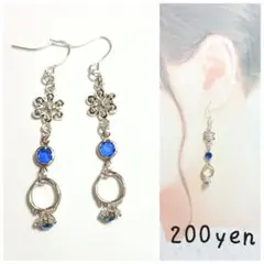 Item thumbnail for item f85d1607-c029-464f-bbd9-8a6d8365fa70