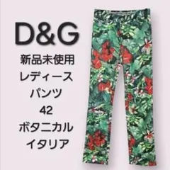 Item thumbnail for item 2bff77a4-bf88-49cb-b505-dea5492924c5