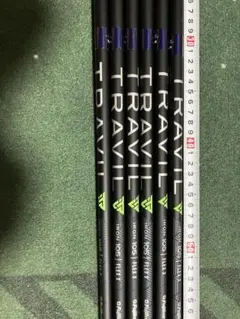 Fujikura TRAVIL IRON 105 FLEX S 5本 P〜6番 - メルカリ