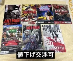 ウリ坊様リクエスト品 ウリ坊様 リクエスト 2点 まとめ商品 - メルカリ