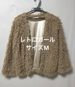 ファーアウター ファーコート