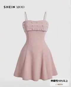 SHEIN MOD ピンク キャミワンピース JP-L(S)