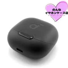 Soundcore Liberty 4 NC 充電ケースのみ ブラック #669