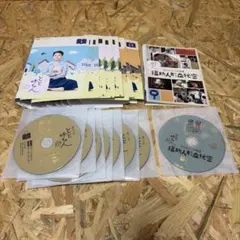 いつでも君を待っている DVD 全10巻 全巻セット 華流ドラマ - メルカリ