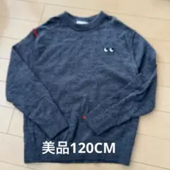 ユニクロ　メリノクルーネックセーター　120cm グレー　長袖　ニット