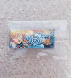 あんスタ　展示会　バナコレ　フィーチャースカウト2 友也