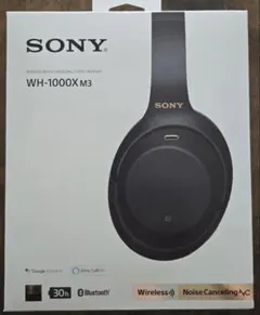 ほぼ未使用 SONY WH-1000XM3 ブラック Amazon.co.jp: ソニー ワイヤレスノイズキャンセリングヘッドホン WH