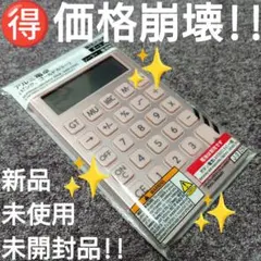 Item thumbnail for item 38e9366e-a52c-4265-961f-093defa5cee0