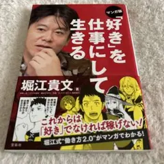 Item thumbnail for item 5883d7a9-eeb0-4da9-bc04-735a405fdef7