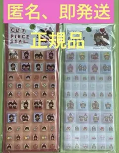 Item thumbnail for item 81e8b310-3cbf-45ba-8909-e03a4695674d