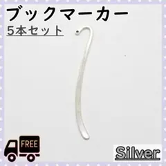 Item thumbnail for item 714e5258-bd3e-428f-8f81-ba399d7c3c95