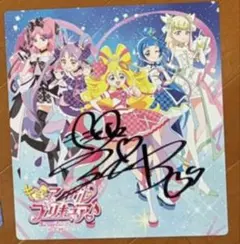 cocoa様 リクエスト 3点 まとめ商品