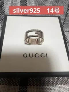 GUCCI グッチ 指輪 リング 14号 Gリング 美品のサムネイル