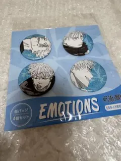 2025年最新】人外魔境新宿決戦の人気アイテム - メルカリ