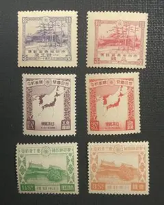 使用済み切手 2025年最新】使用済切手の人気アイテム - メルカリ