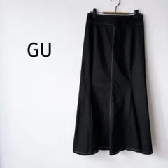 【GU】ステッチマーメイドロングスカート L 黒 ストレッチ スリット 春夏