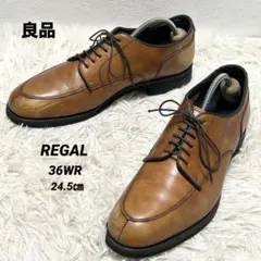 ✨良品✨REGAL リーガル Vチップ36WRレザー 24.5㎝ ライトブラウン