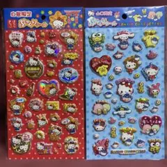 ハローキティ　サンリオキャラクターズ 広島限定　山口限定　ぷっくりシール