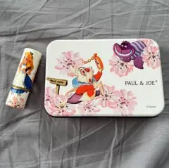 2026年最新】ポール&ジョー アリスの人気アイテム - メルカリ