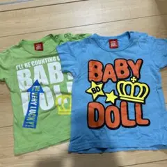 Item thumbnail for item fc5bd670-f354-4311-91f8-18aecbb1c6fd