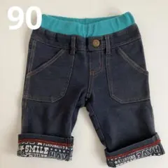 3can4on サンカンシオン　ハーフパンツ　ズボン　ボトムス　90のサムネイル