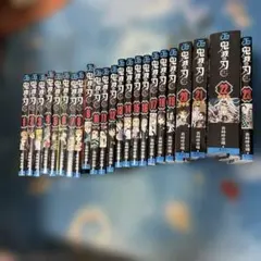 鬼滅の刃 全23巻セット ポストカード　シール　缶バッジ　付き