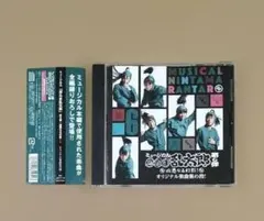 k2075 【新品】2CD 眠狂四郎~市川雷蔵・魅力のすべて - メルカリ