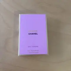 シャネル チャンス オー タンドゥル オードゥ パルファム 1.5ml 新品