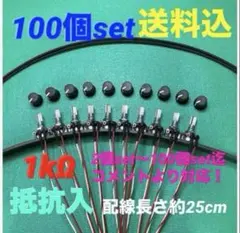 2026年最新】実機 パチンコ 循環の人気アイテム - メルカリ
