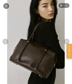 un/neu 2WAYナローハンドルスクエアボストン