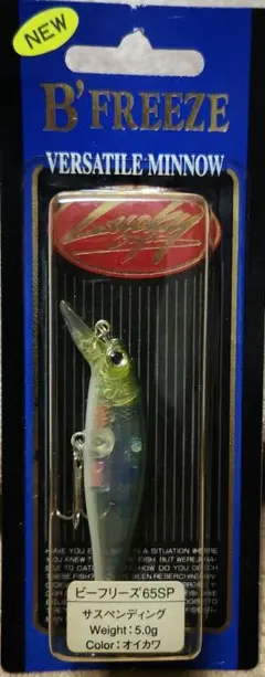 Item thumbnail for item e7e2ff5a-90ba-45e3-a65a-06f31b572080