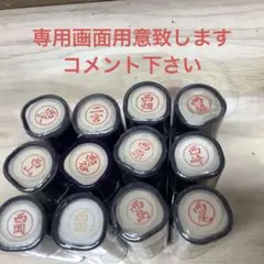 Item thumbnail for item 6b1de62e-3213-40a9-b371-fc9f6a83ea8d